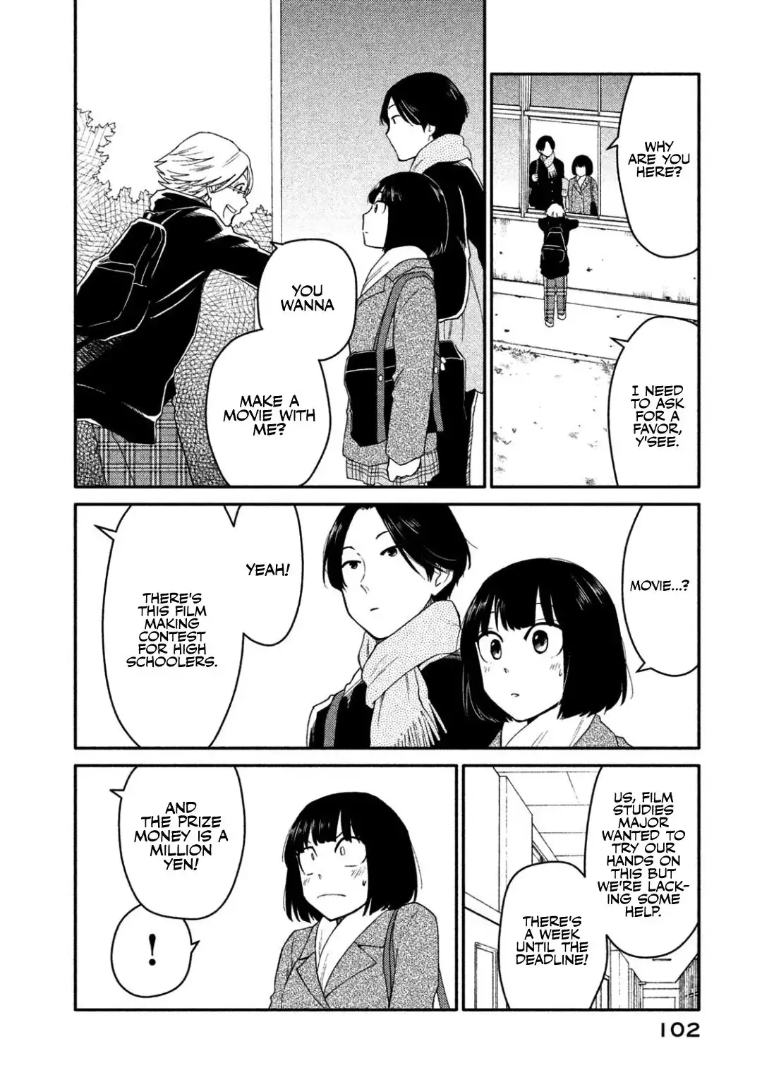 Oogami-san, Dadamore Desu Chapter 31 8